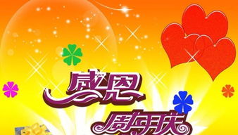 一站式專業活動策劃 從婚禮慶典到會議慶典的全面解決方案