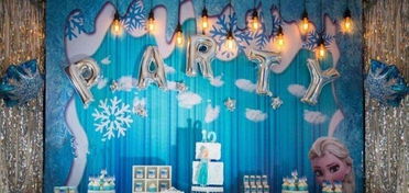 一站式慶典服務 從婚禮到派對，讓每個瞬間都璀璨閃耀