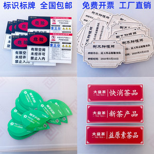 廣告標志定做價格解析 從設計到發布的成本指南