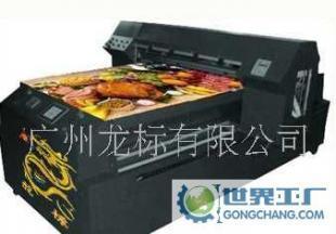 廣告制作萬(wàn)能打印機(jī) 賦能行業(yè)，創(chuàng)意圖文觸手可及