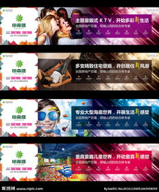 地產(chǎn)廣告的視覺(jué)藝術(shù) 從設(shè)計(jì)到制作的全面解析